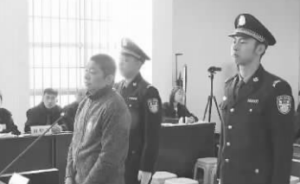 大連一團(tuán)伙強(qiáng)占海域違法圍海造壩暴力驅(qū)趕執(zhí)法者，13人獲刑