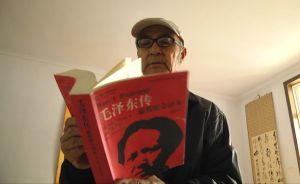 退伍老兵做红色收藏：都是财富不能丢