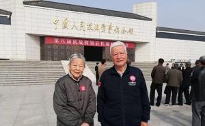 开国上将李志民之女李新星在京逝世，享年71岁