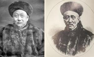 李欣然︱超越“先進(jìn)”與“落后”：郭嵩燾劉錫鴻之辯