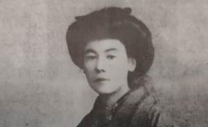熊術(shù)之︱李盛鐸的日本情人橫溝菊子為間諜說