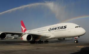 昆達(dá)士航空膺全球最安全航空公司，連續(xù)五年獲此殊榮