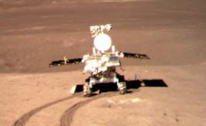 “玉兔二號(hào)”全身照來了！嫦娥四號(hào)給拍的