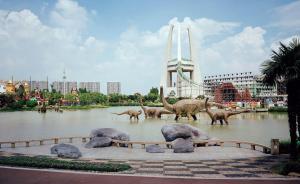 脫韁的世界｜SC?P照片故事