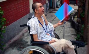 在北京三環(huán)內(nèi)養(yǎng)老是什么體驗？