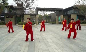 百余名退休老人建多个社团“抱团养老”