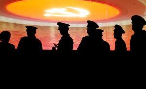 將星閃耀：共和國新增45名少將