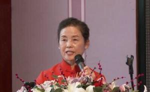 中國婦女報(bào)批女德班：傳統(tǒng)文化糟粕，現(xiàn)代人應(yīng)洞悉其腐朽本質(zhì)