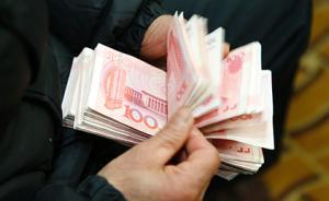 武汉：欠薪1万元半年将进“黑名单”，改正后信用也不得修复