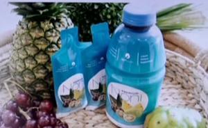 视频｜央视调查：“洋果汁治百病”？然健环球涉嫌传销大起底