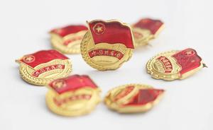 媒体调查网售团徽规格混乱质量差，大号团徽更显粗糙