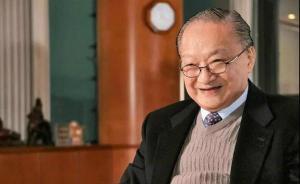 江丙坤、楊斯德、沈君山、金庸：這些兩岸交流見證者先后離世