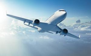 “又省一筆錢”！多家航空公司取消燃油附加費