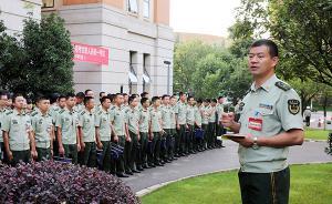 軍隊(duì)文職人員管理規(guī)定施行：從九個(gè)方面對(duì)文職人員進(jìn)行規(guī)范