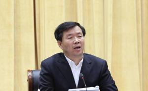 官方披露：遼寧省委常委、政法委書記李文章已調(diào)離遼寧