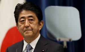 安倍期待推進(jìn)修憲討論，在野黨要求優(yōu)先國民投票