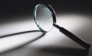 中紀委解讀“監(jiān)督執(zhí)紀規(guī)則”亮點：規(guī)定多項自我監(jiān)督制度