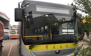 重慶萬州公交墜江后的71天：傷痛、誤解、“人肉”與反思