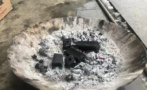 貴州一周內(nèi)再發(fā)生“炭火”奪命，貴陽一家人烤炭取暖3死3傷