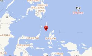 印尼马鲁古海北部发生6.6级地震，震源深度40千米