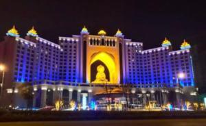 權(quán)健公司實(shí)際控制人束某某等18人被依法刑事拘留