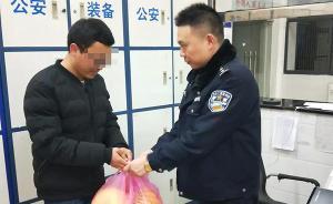 被同學騙入傳銷組織，大四男生自述“怎樣誤入，怎樣逃脫”