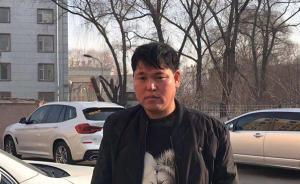 律師詳解劉忠林獲“史上最高精神賠償”：考慮到了其身體損害