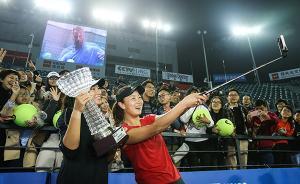 特寫｜彭帥33歲生日快樂！5次大手術(shù)后，她為何還要堅持