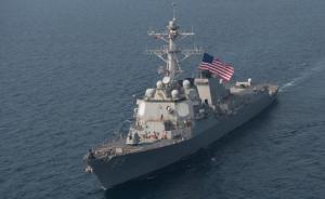 美宣称其军舰今驶入南海西沙海域，进入我岛礁12海里