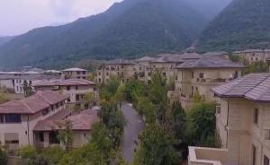 俠客島：整治秦嶺違建拍成了專題片，背后大有深意