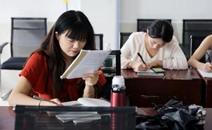 科技日報(bào)：端給公費(fèi)師范生的“鐵飯碗”必須看得見、摸得著