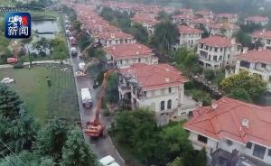 全片｜秦嶺違建別墅整治始末，一抓到底正風(fēng)紀(jì)