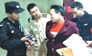 為找“小姐”男子關(guān)掉整層樓電源挨戶撬門，被抓才知遭惡搞