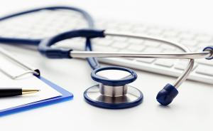 報(bào)告稱(chēng)美國(guó)癌癥死亡率持續(xù)下降：戒煙酒、管好嘴、早篩很重要