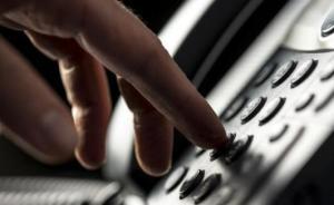 石家莊一供熱監(jiān)督電話工作人員粗口辱罵群眾，城管局：辭退