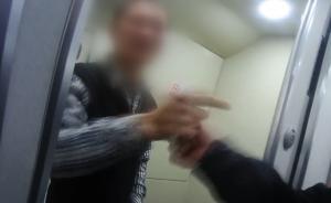 男子動車上吸煙讓民警“滾”，被瞬間制服