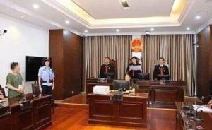 男子南京翻越鐵軌被擠壓致死，家屬告上海鐵路局等索賠遭駁回