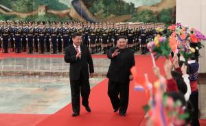朝鮮媒體高度評價金正恩訪華：朝中友好團(tuán)結(jié)史上又一大事