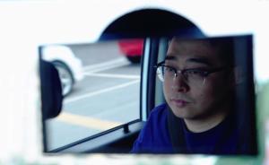 自稱移動(dòng)WiFi的公關(guān)先生：我是朋友圈里的“中間人”