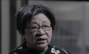 经致命连击，撞墙称“死也死美国”的红通1号回国自首