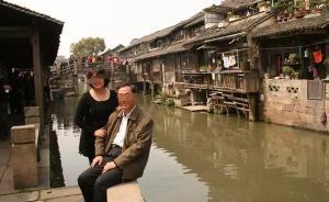 寧夏博物館研究員殺妻分尸，案發(fā)后用妻子微信與他人聯(lián)系