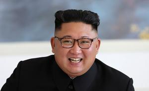 金正恩1月7日至10日对中国进行访问