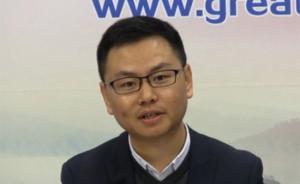 31歲清華博士提正處，出任福建南平市自然資源局首任局長