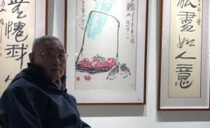 “筆墨春秋”呈現(xiàn)七旬吳頤人書畫金石半個(gè)多世紀(jì)的探索