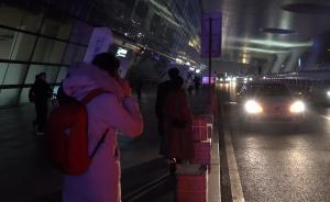 暗訪杭州東站夜間打車難：黑車要價三倍