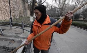 濟南環(huán)衛(wèi)工先天口腔畸形，苦練數年成口技達人