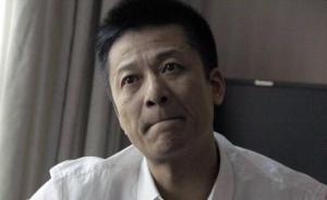 除名束昱輝：被農(nóng)工民主黨開除黨籍后，遭天津工商聯(lián)全面撤職