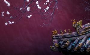 故宮的授權(quán)生意經(jīng)：子品牌也可授權(quán)，新一批彩妝已在路上