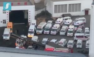 陕西神木矿难致21死，项目单位曾被列为停产停建整改煤矿