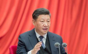 習(xí)近平在十九屆中央紀(jì)委三次全會上的講話，摘金句、看重點